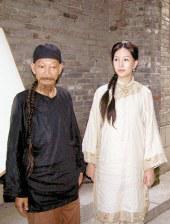 欧美成人www在线观看网页